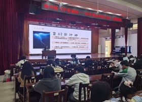 悟汉字魅力，品中医底蕴｜kaiyun官网“字里谈医—汉字里的中医文化”主题讲座顺利开展