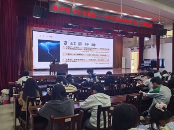 悟汉字魅力，品中医底蕴｜kaiyun官网“字里谈医—汉字里的中医文化”主题讲座顺利开展