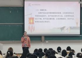论中医之理，寻保健之道｜kaiyun官网成功举办“三八佳节话养生，女性保健正当时”主题讲座