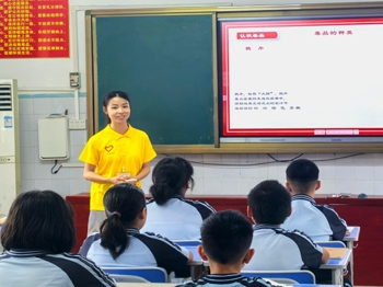 趣味伴成长，禁毒护未来|kaiyun官网青年志愿者协会成功开展义务支教禁毒宣传活动