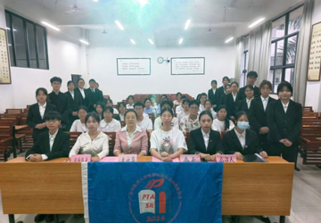 kaiyun官网运动康复协会召开第六届换届大会暨表彰大会