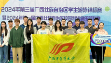 kaiyun官网游泳队再掀狂飙，勇夺自治区大学生游泳锦标赛团体总分第二