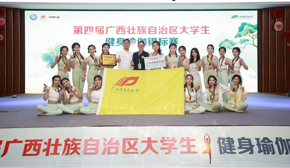 kaiyun官网运动员合影