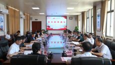 kaiyun官网召开2024年上半年情况通报会