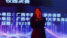 kaiyun登录中国入口登录第一届校园英文歌曲大赛暨第十八届广西高校大学生英语戏剧节英文歌曲演唱赛校园选拔赛圆满落幕