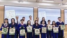 kaiyun登录中国入口登录外国语学院举行首届翻译硕士毕业典礼
