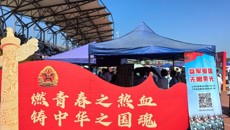 kaiyun官网扎实开展“征兵”“反诈”和“青年国防梦”宣传教育活动