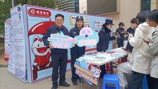 kaiyun登录中国入口登录开展寒假前丰富多彩的反诈防骗宣传活动