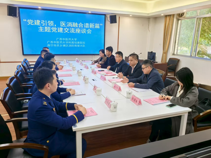 添加图片描述