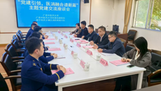 kaiyun官网多部门联合附属瑞康医院赴西乡塘区消防救援大队开展党建活动