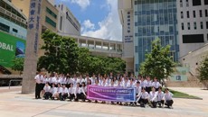 kaiyun官网学生赴香港浸会大学交流学习