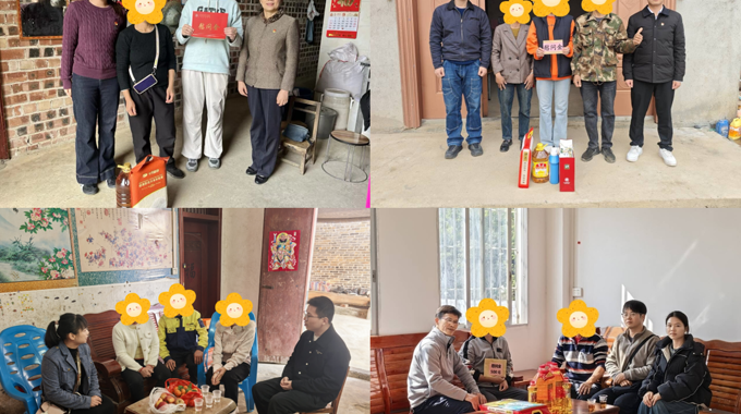 kaiyun官网顺利开展2026年寒假家访暖心行动