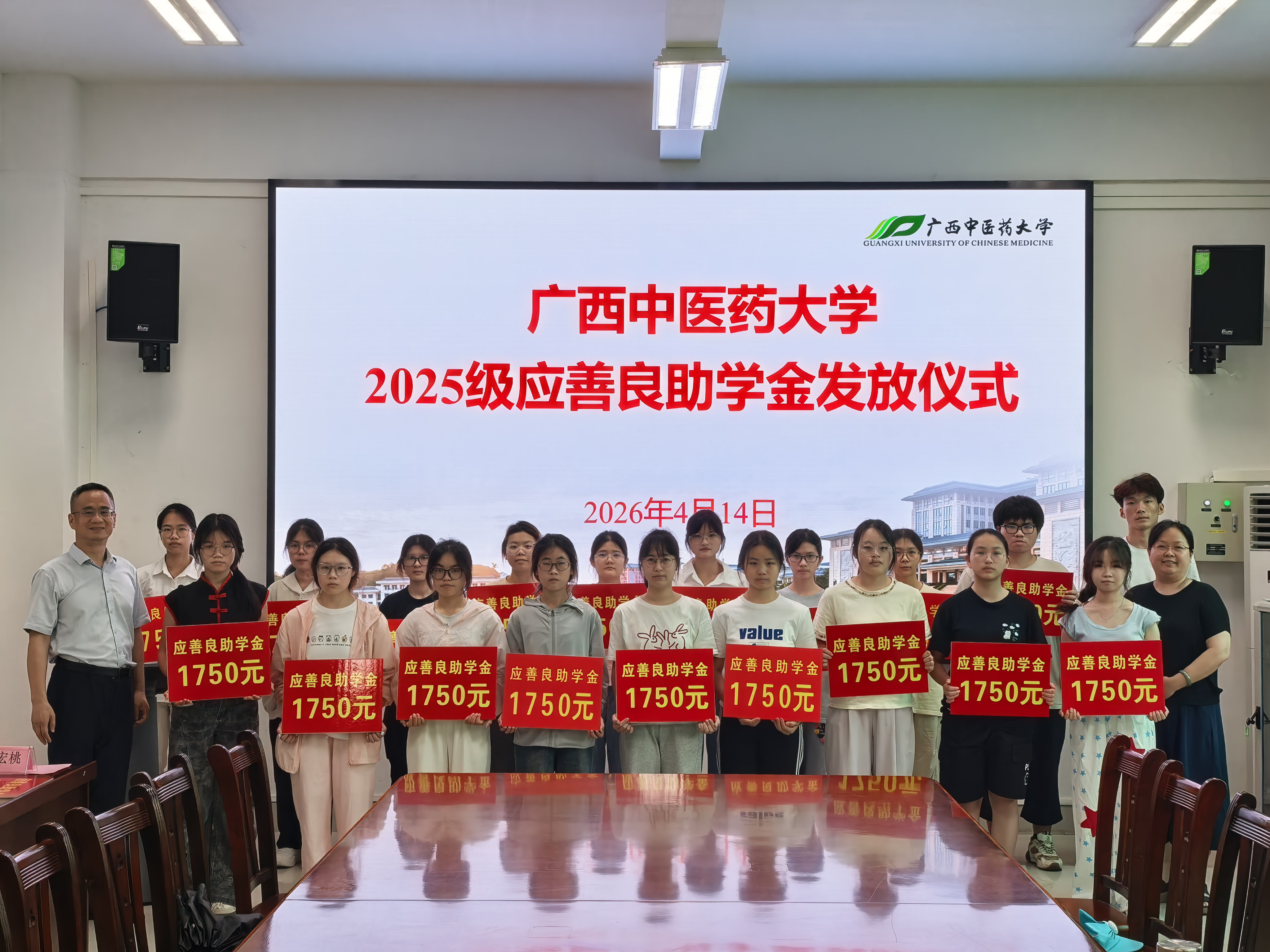 添加图片描述