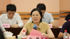 自治区教育厅专家组到kaiyun官网开展2023年度高校实验室安全现场检查