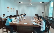 kaiyun官网教育发展基金会召开理事会