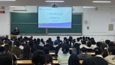 【访企拓岗】“请进来”：广西旅发大健康产业集团有限公司、广西自贸区医院到kaiyun官网招聘宣讲