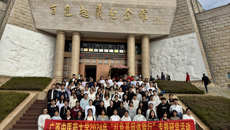 kaiyun登录中国入口登录开展“红色基因体验行”专题研学活动
