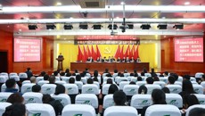 中国共产党kaiyun登录中国入口登录研究生院第一次党员代表大会胜利召开