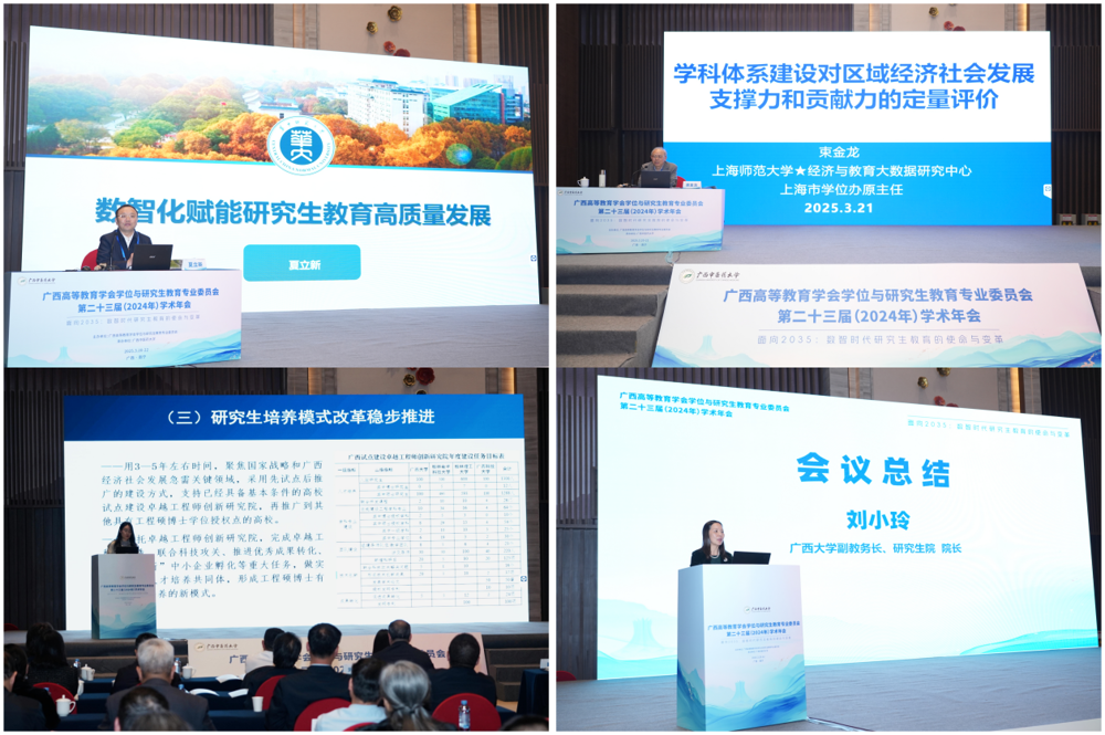 添加图片描述