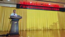 kaiyun登录中国入口登录2025级研究生入学教育顺利开展