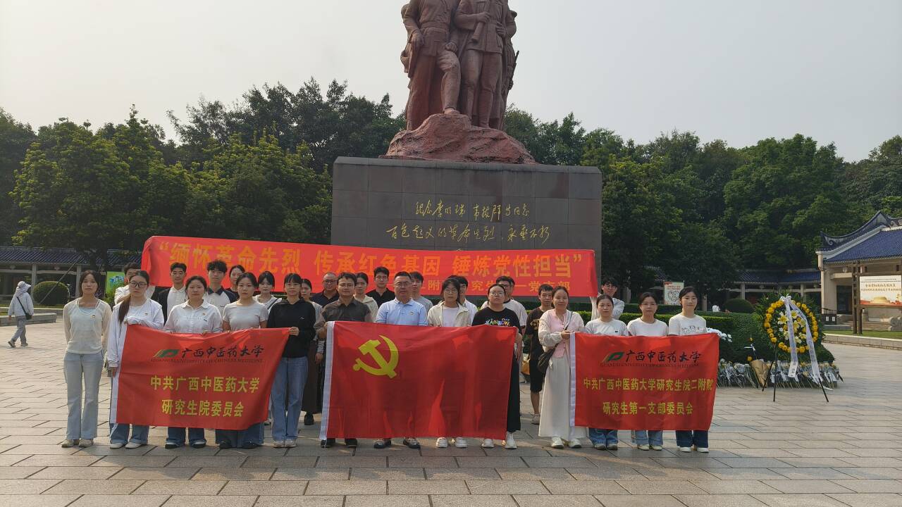添加图片描述