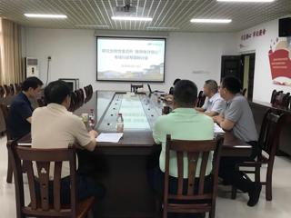 研究生院党委召开“铸师魂 守初心”专项行动研讨会