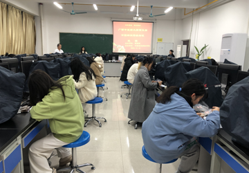 本草鉴真&nbsp;匠心传承——2024年kaiyun登录中国入口登录第五届中药辨识等级考试成功举办