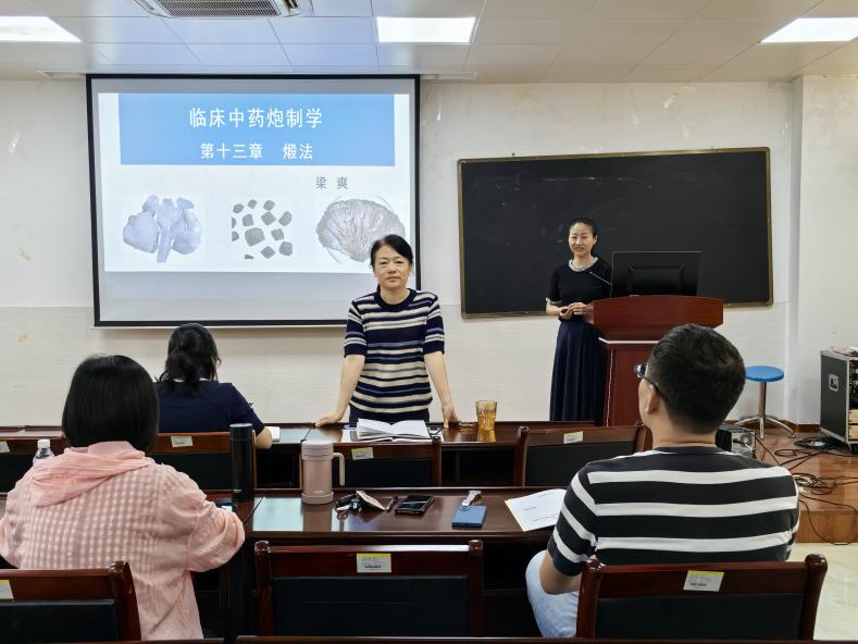 Image_6919633907797
