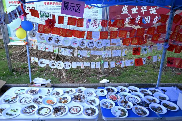 图片2