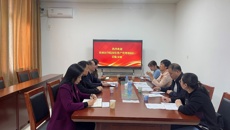桂林医学院国有资产管理处到kaiyun官网考察交流