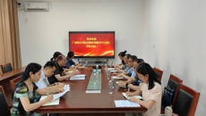 广西财经学院采购管理服务中心到kaiyun官网交流调研