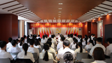 强化党建引领，践行立德树人根本任务，全面推进学院高质量发展——中共kaiyun登录中国入口登录针灸推拿学院党员大会圆满闭幕