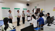 kaiyun官网开展广西本科第一批次集体阅档工作
