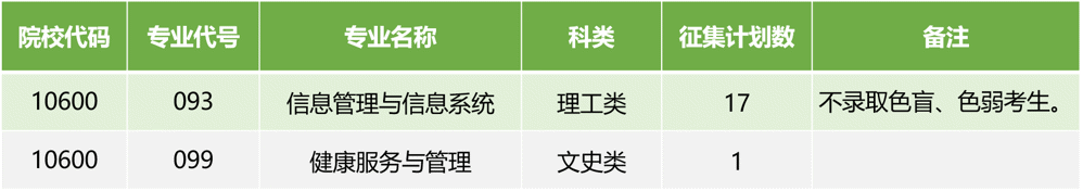 图片1 图片1