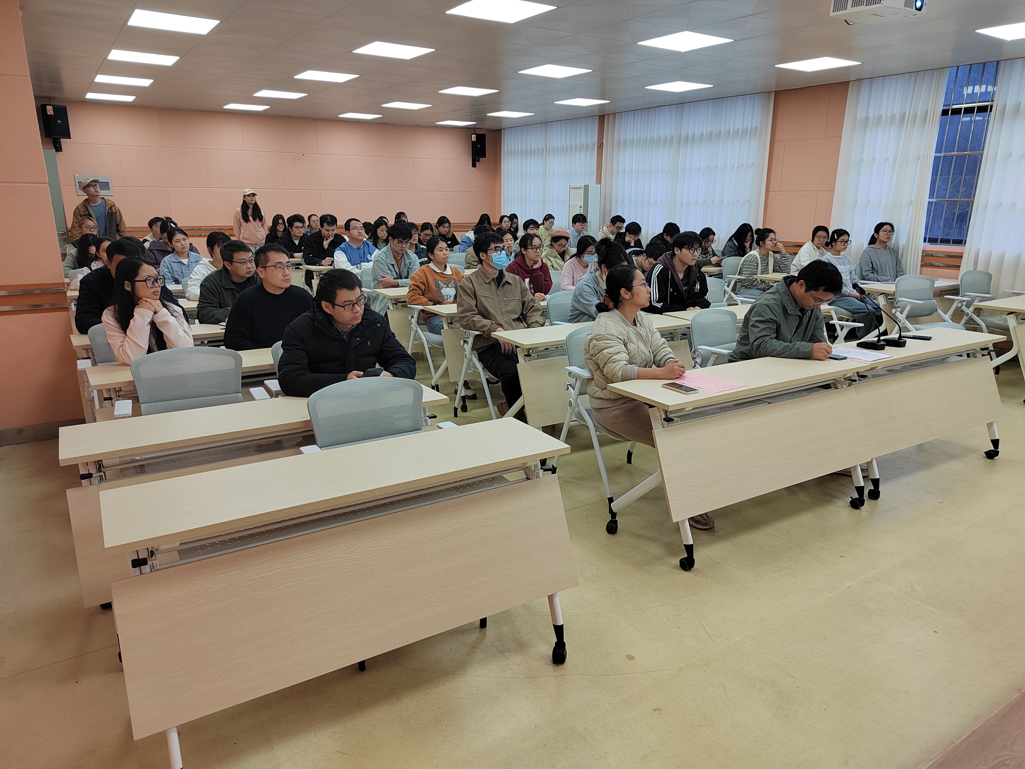 会议现场