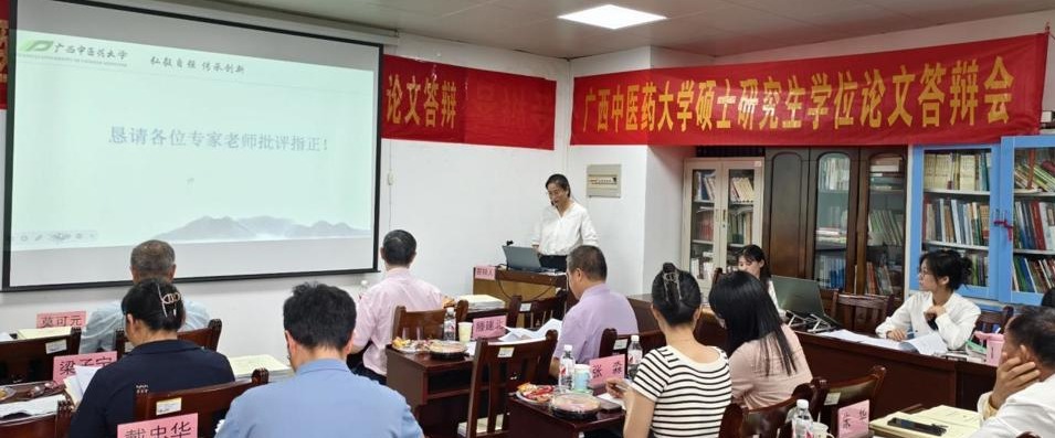 徐(1).jpg