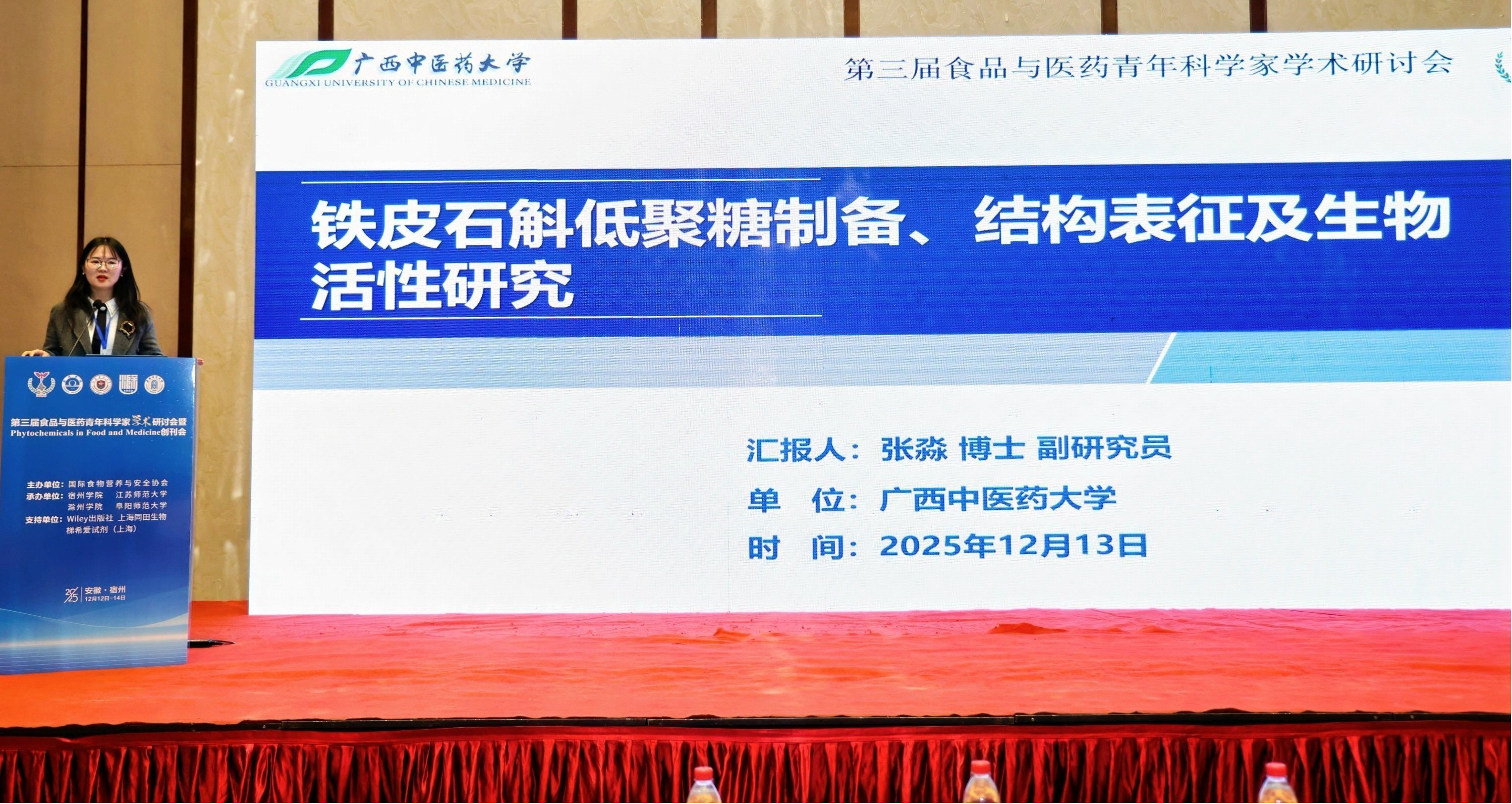 图片14