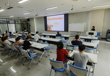 kaiyun官网成功举办教师教学能力提升培训讲座