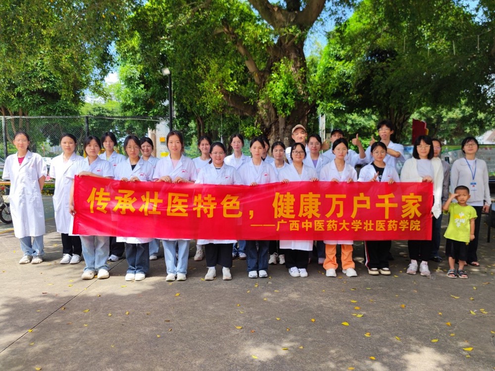 合影2