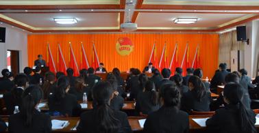 共青团kaiyun登录中国入口登录壮医药学院第二次代表大会胜利召开
