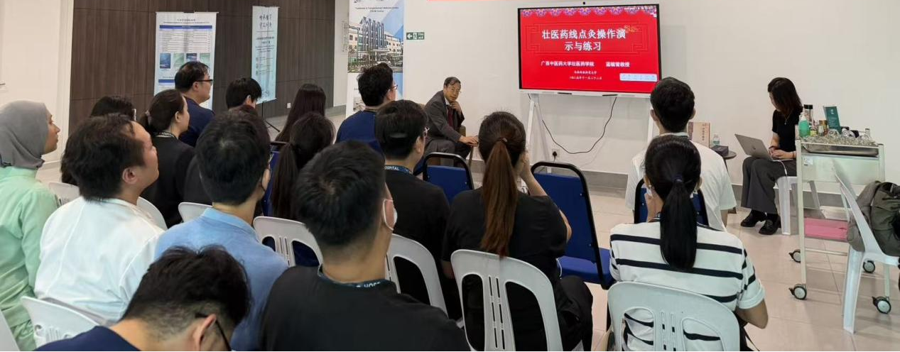 专家授课